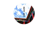 准格尔旗准格尔召镇工会联合会