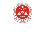 达拉特旗市场监督管理局