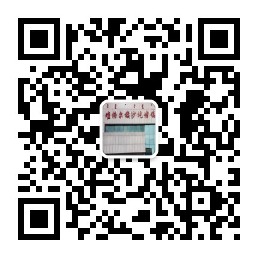 沙圪堵政府发布