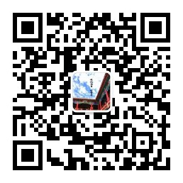 准格尔召镇发布
